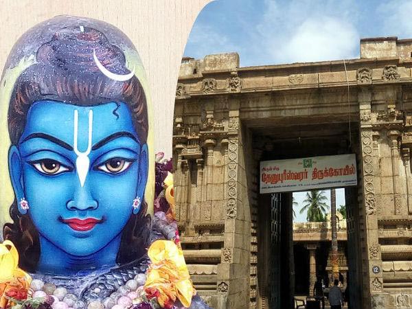 దేనుపురేశ్వర దేవాలయం