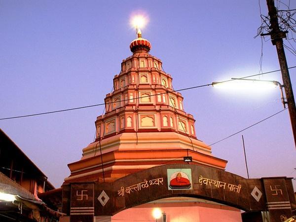 వారాంతాల్లో