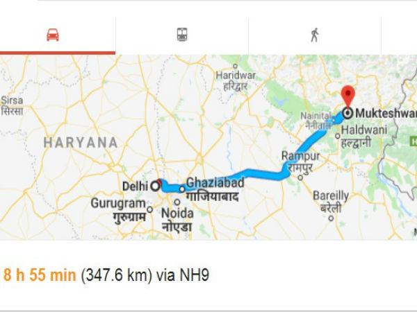 ముక్తేశ్వర