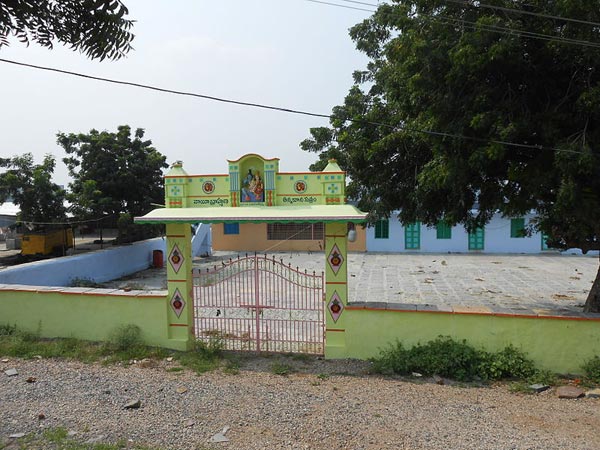 సత్రశాల
