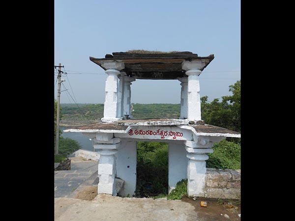 సత్రశాల