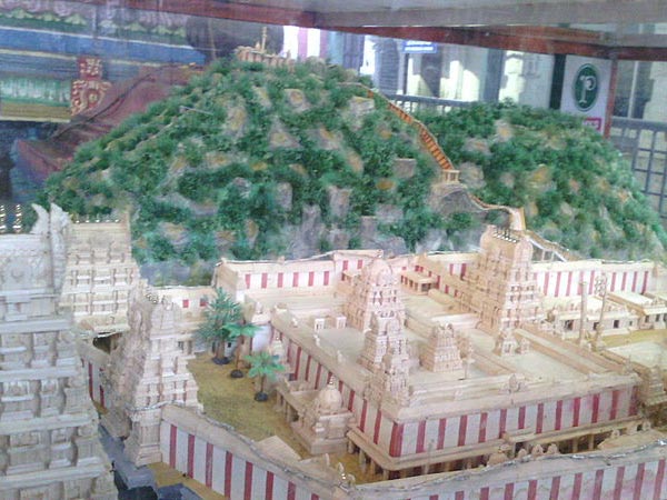 శ్రీ కాళహస్తీశ్వర దేవాలయం, శ్రీకాళహస్తి