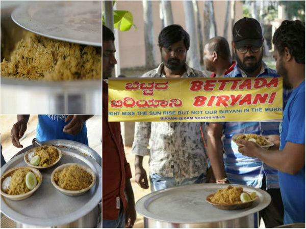 బెట్టద బిర్యానీ