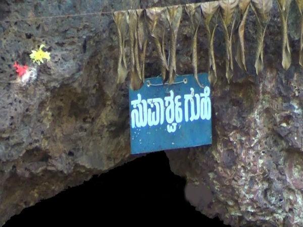 బ్రహ్మీ దుర్గాపరమేశ్వరి దేవస్థానం
