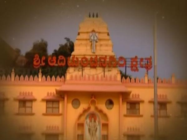 ఎలా చేరుకోవాలి