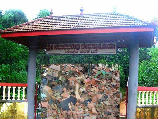 సూర్య సదాశివ దేవాలయం
