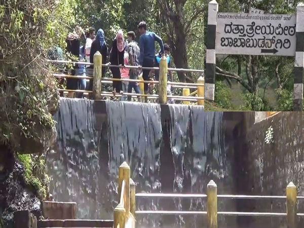 హున్నమే జలపాతం