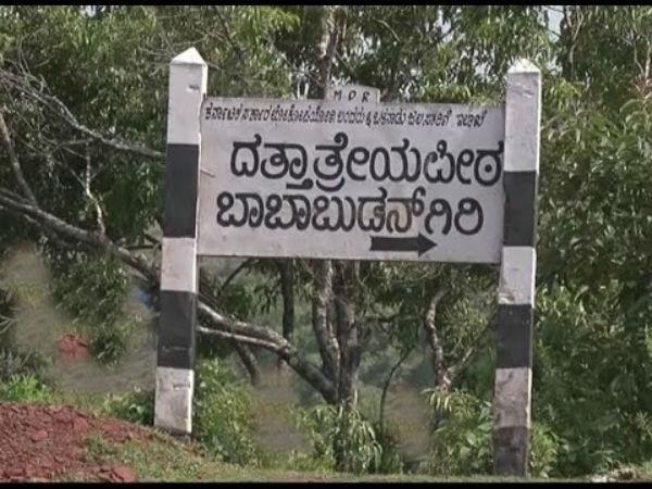 హున్నమే జలపాతం