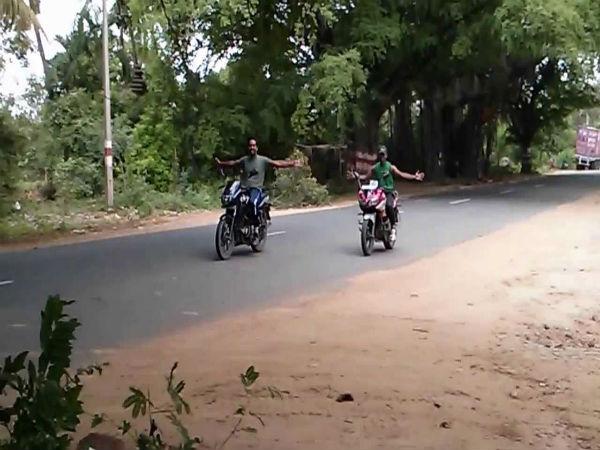 మారిబెట్ట