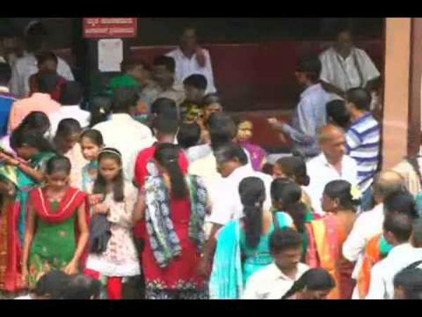 ఈ ఊరికి ఆ పేరు ఎలా వచ్చింది