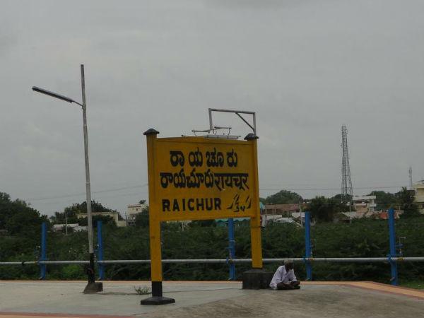 మంత్రాలయానికి దగ్గర్లో