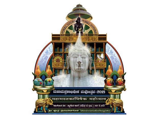 శ్రావణబెళగోళ, గోమఠేశ్వర విగ్రహం