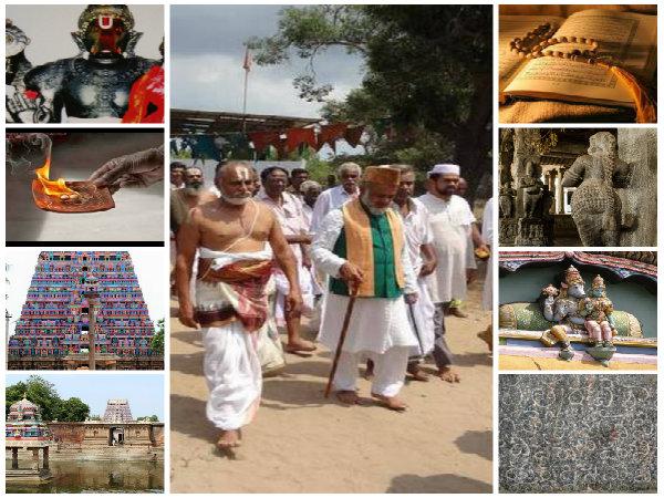 శ్రీముష్నం, భూ వరాహస్వామి