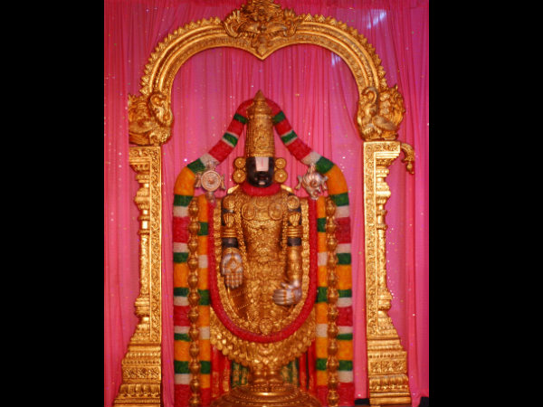 తిరుమల వెంకటేశ్వర స్వామి దేవాలయం, తిరుపతి: