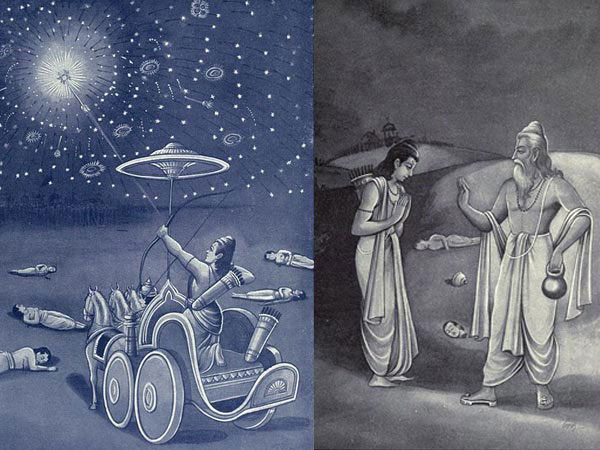 దీని వెనుక ఒక కథ కూడా ఉంది.