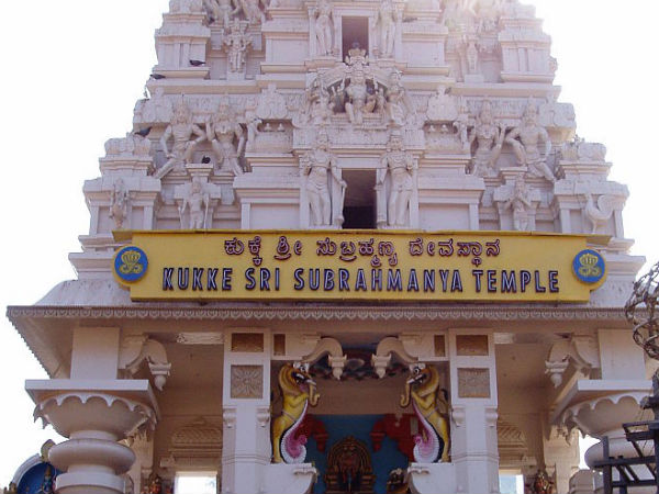 2. కుక్కే సుబ్రమణ్యం: