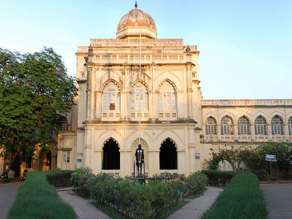 గాంధీ మ్యూజియం: