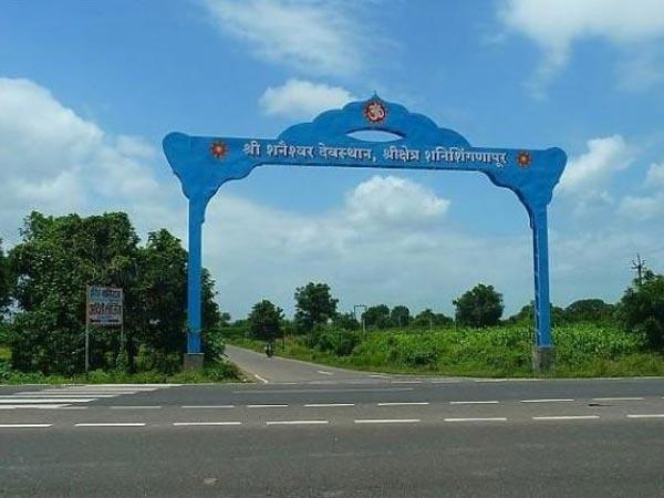 పూర్వ జన్మలో చేసి పాపపుణ్యాలను