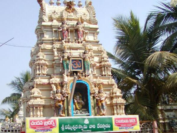 విశాలమైన శ్రీశైలం కొండపై