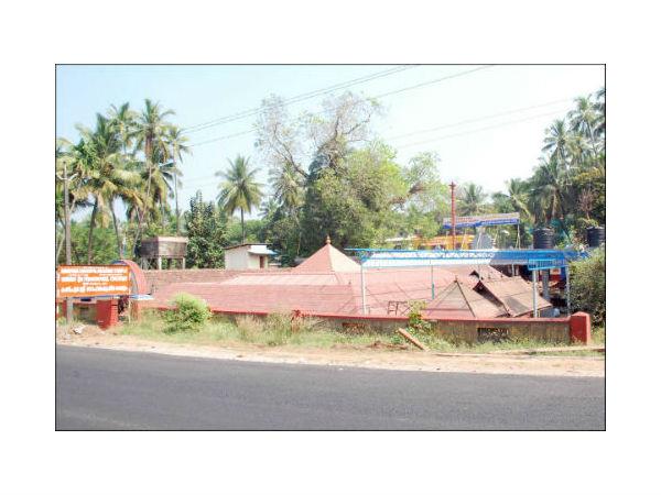 ఎలా వెళ్ళాలి:
