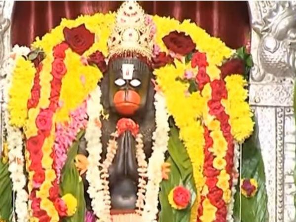 15. కార్యసిద్ది హనుమాన్