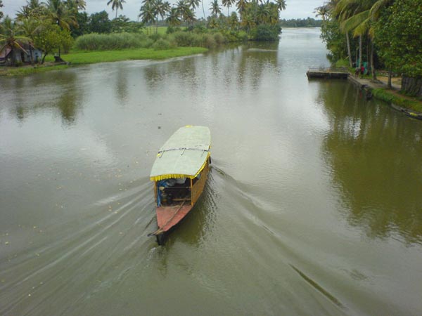 కొట్టాయం: