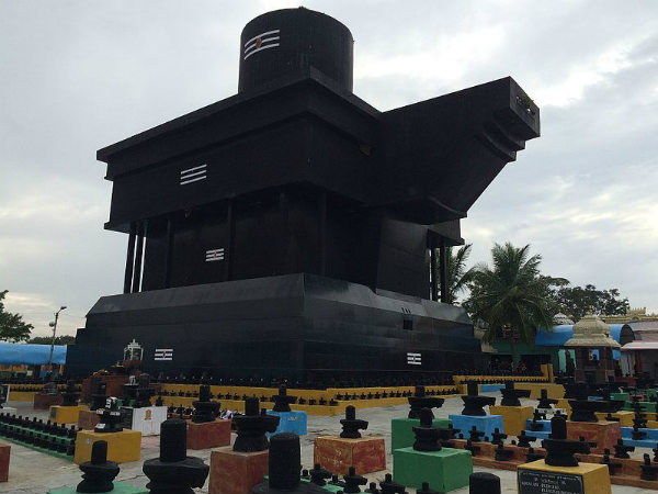 కోటి లింగేశ్వర టెంపుల్ :
