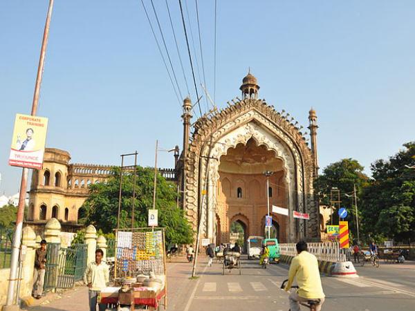 రూమీ దర్వాజా