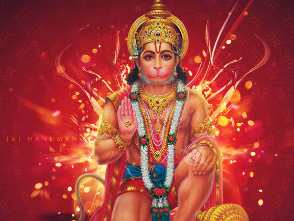 స్థలపురాణం: