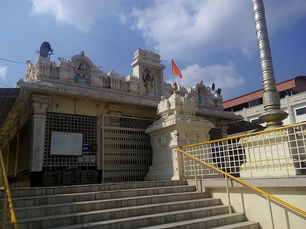 కారం పూడి: