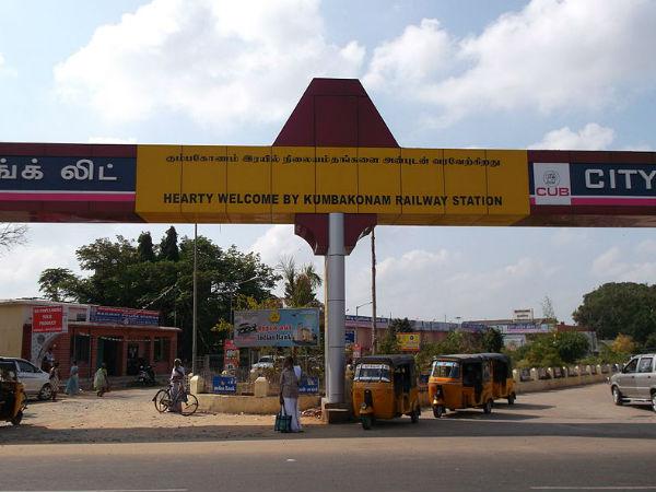 స్వామిమలై ఎలా చేరుకోవాలి ?