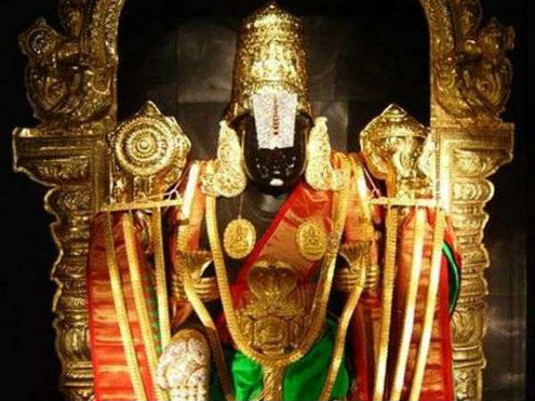 వెంకటేశ్వర మహాత్మ్యం