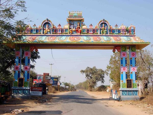 ఎలా చేరుకోవాలి?