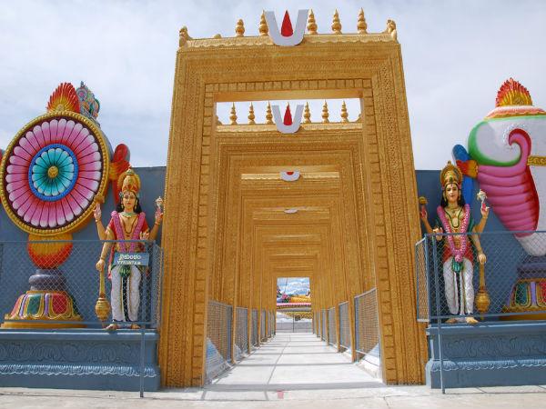 వేంకటేశ్వరస్వామి