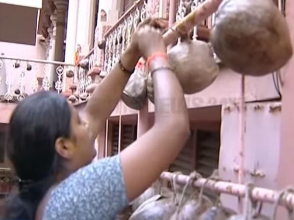 పూర్ణ ఫలం: