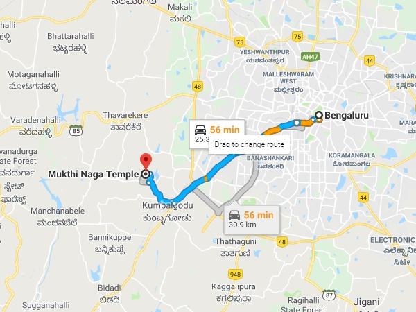 ముక్గినాగ క్షేత్రానికి బెంగలూరు మైసూర్ రోడ్ లో