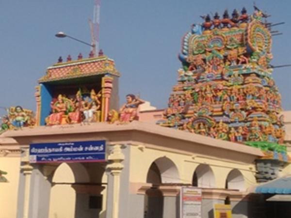 విశేషం