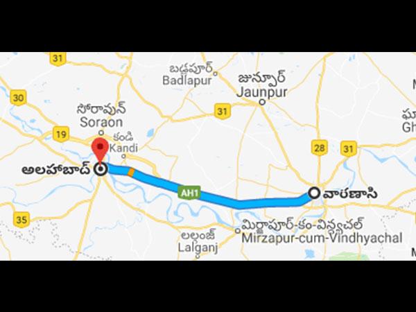 ఎలా వెళ్లాలి?