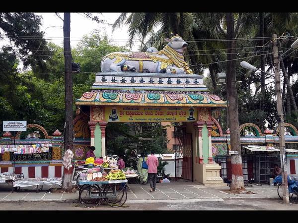 ఇక ఈ ఆలయంలో ఉన్న నంది ముఖం దక్షిణం వైపుకి ఉండగా