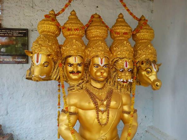పంచముఖి అనగా ఐదు ముఖాలు కలవాడు అని అర్థం