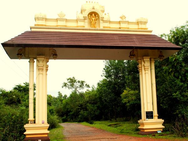 ఎలా చేరుకోవాలి: