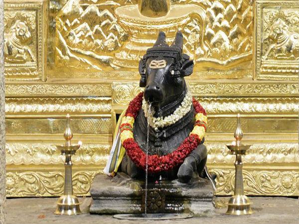 దక్షిణ ముఖ నంది తీర్థం
