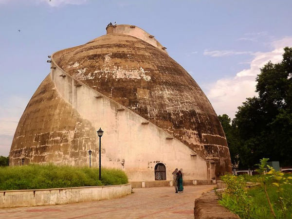 గోల్ఘర్