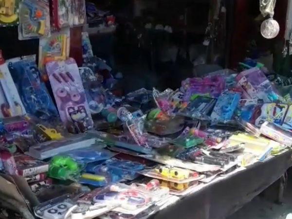 సేల్స్ స్టోర్స్