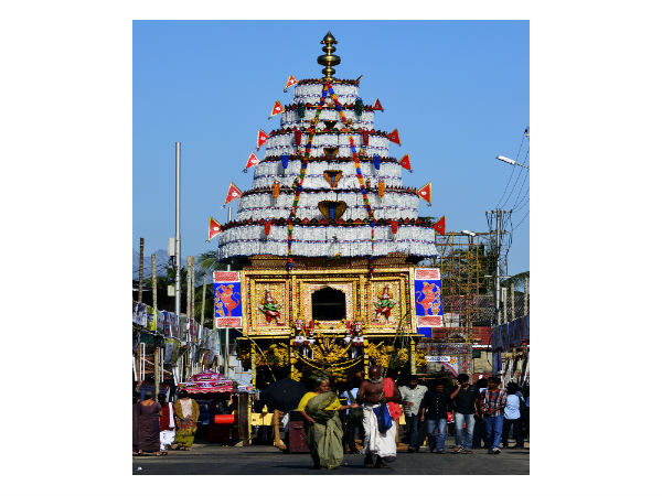 సమయం