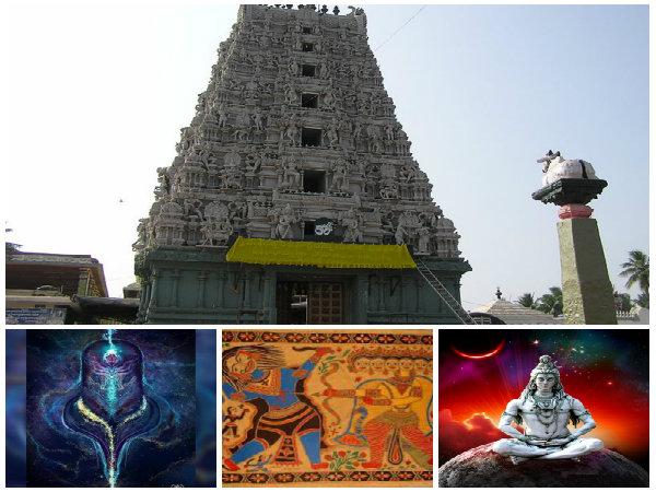ఎలా వెళ్ళాలి?