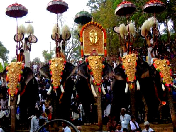 టిప్పు సుల్తాన్ ఈ ప్రాంతం మీద దండయాత్ర
