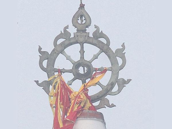 చక్రం: