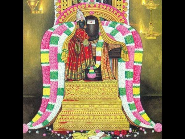 వివాహం