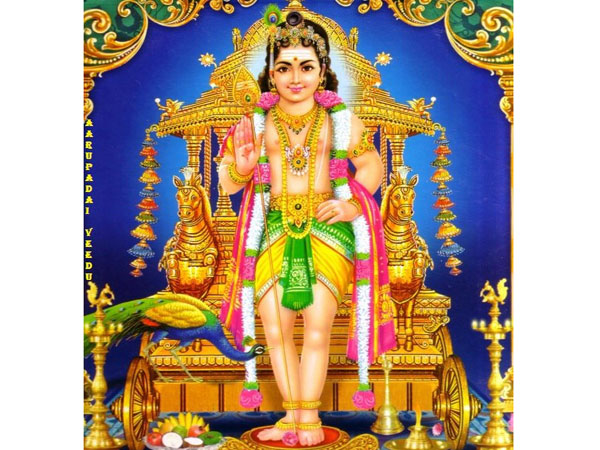 స్కందగిరి ఆలయంలో జరిపే పర్వదినాన్ని